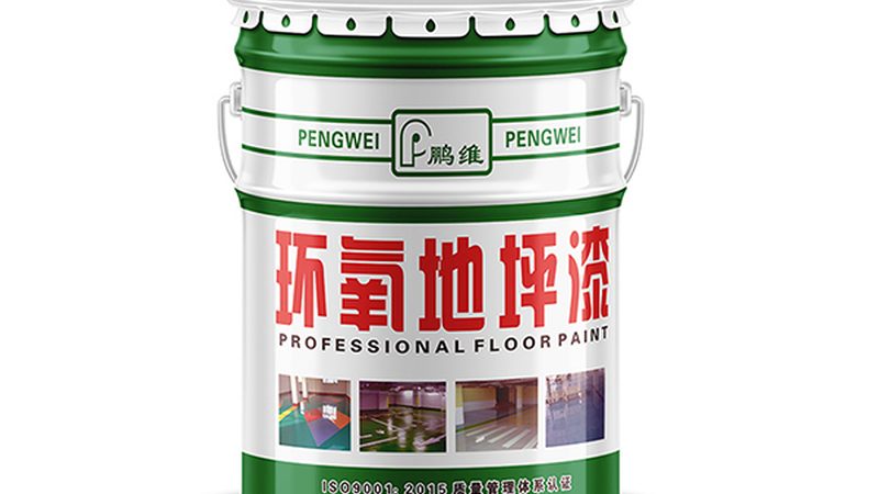 涂料代理加盟：揭秘吨价背后的行业逻辑