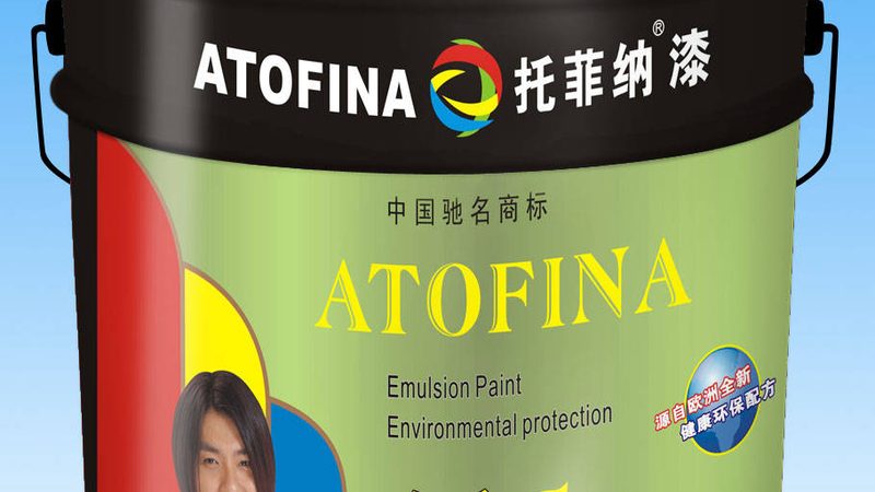外墙漆翻新，如何选择靠谱的施工公司？**