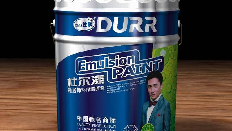 家具漆品牌代理哪家好？揭秘优质代理的四大关键