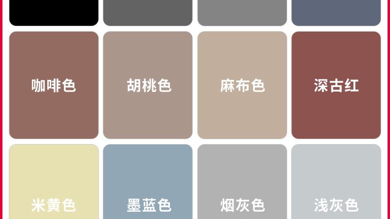 硅藻泥肌理模具生产厂家哪家好