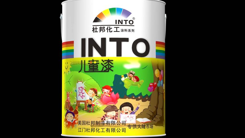 艺术涂料：如何选择厂家直销批发与小型代工**