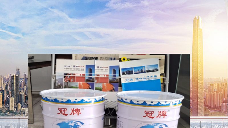 外墙乳胶漆耐候性检测：揭秘检测流程与标准**