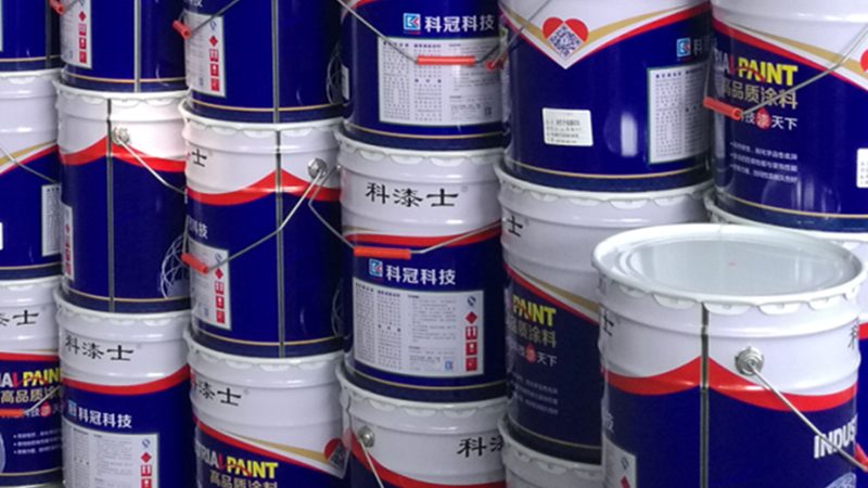 环氧防腐漆固化剂：揭秘其关键特性与选型要点