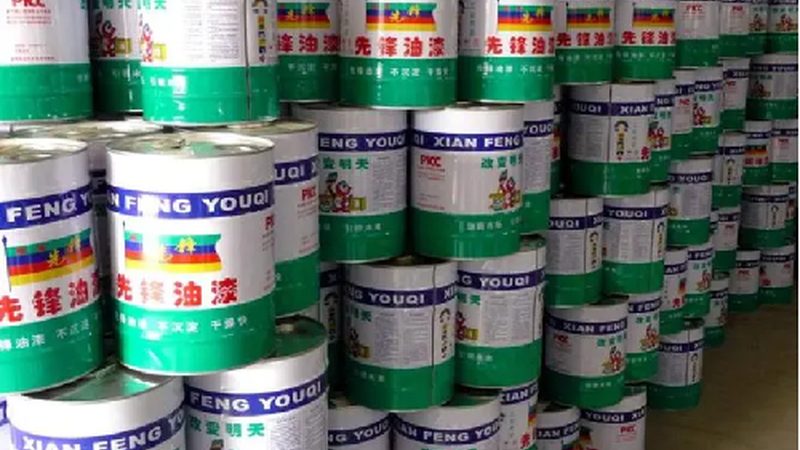 外墙质感漆：揭秘其优缺点，打造个性空间**